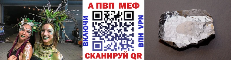 магазин    blacksprut зеркало  Alfa_PVP Соль  Артём 