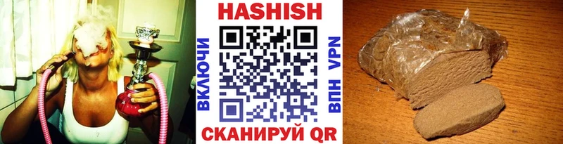 дарк нет формула  Артём  Гашиш гарик  что такое наркотик 
