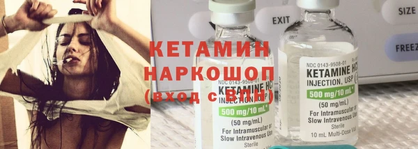 герыч Каменка