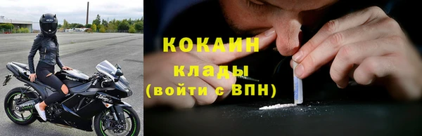 герыч Каменка