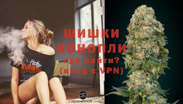 скорость mdpv Иннополис