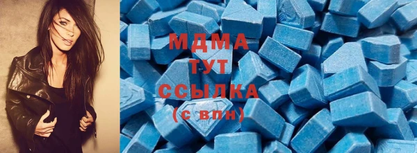 герыч Каменка