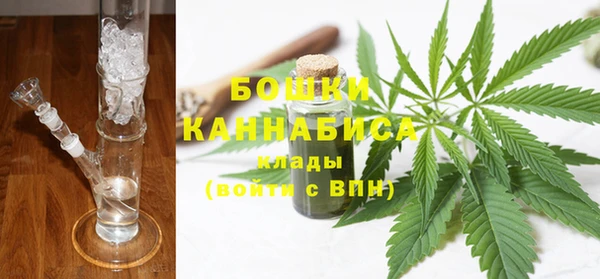 герыч Каменка