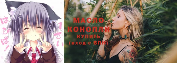 гидропоника Инсар
