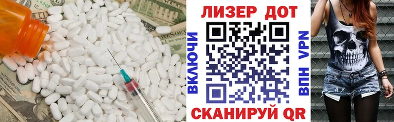 кракен зеркало  цены   Артём  LSD-25 экстази кислота 